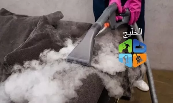 اسعار شركات التنظيف 6 شركة تنظيف