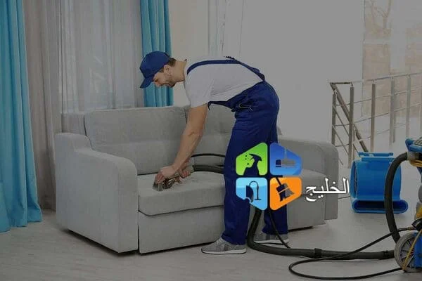 اسعار شركات التنظيف 2 شركة تنظيف